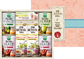 BGVシリーズ かけて楽しむ ボスコ&カゴメプレミアムトマトソースギフト