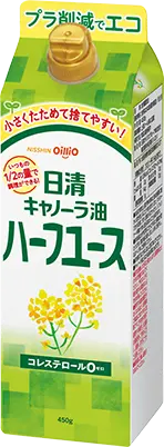 日清キャノーラ油ハーフユース 紙パッケージ