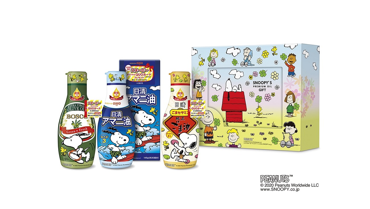数量限定 鮮度のオイル スヌーピーボトル 4 1 水 発売 ギフトセットも同時発売