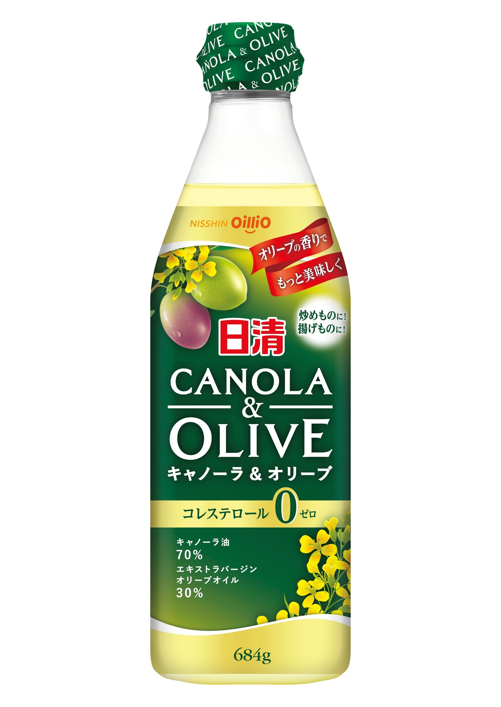 日清さらっと軽～いオリーブオイル 145g」と 「日清キャノーラ