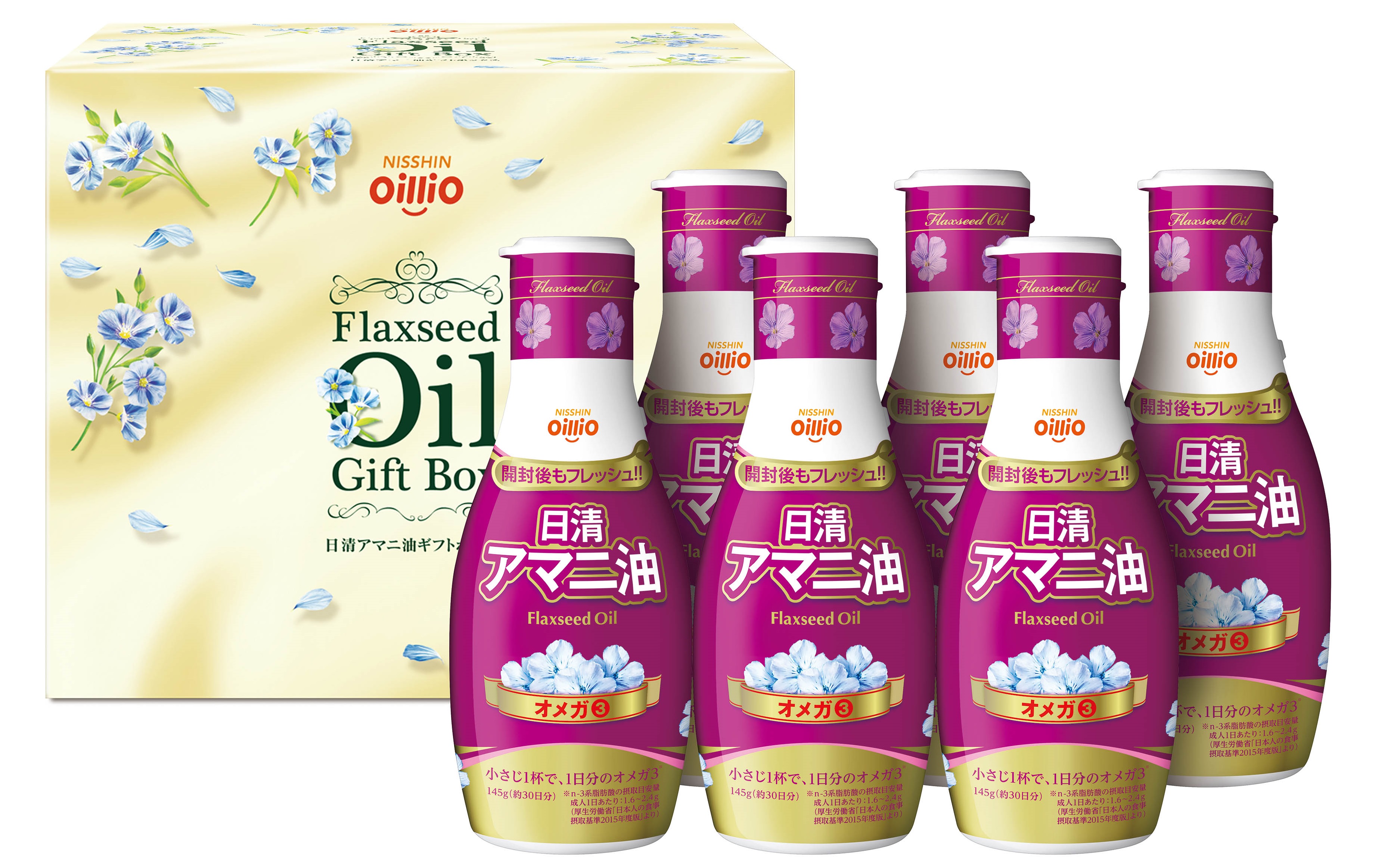 日清オイリオギフト発売のご案内