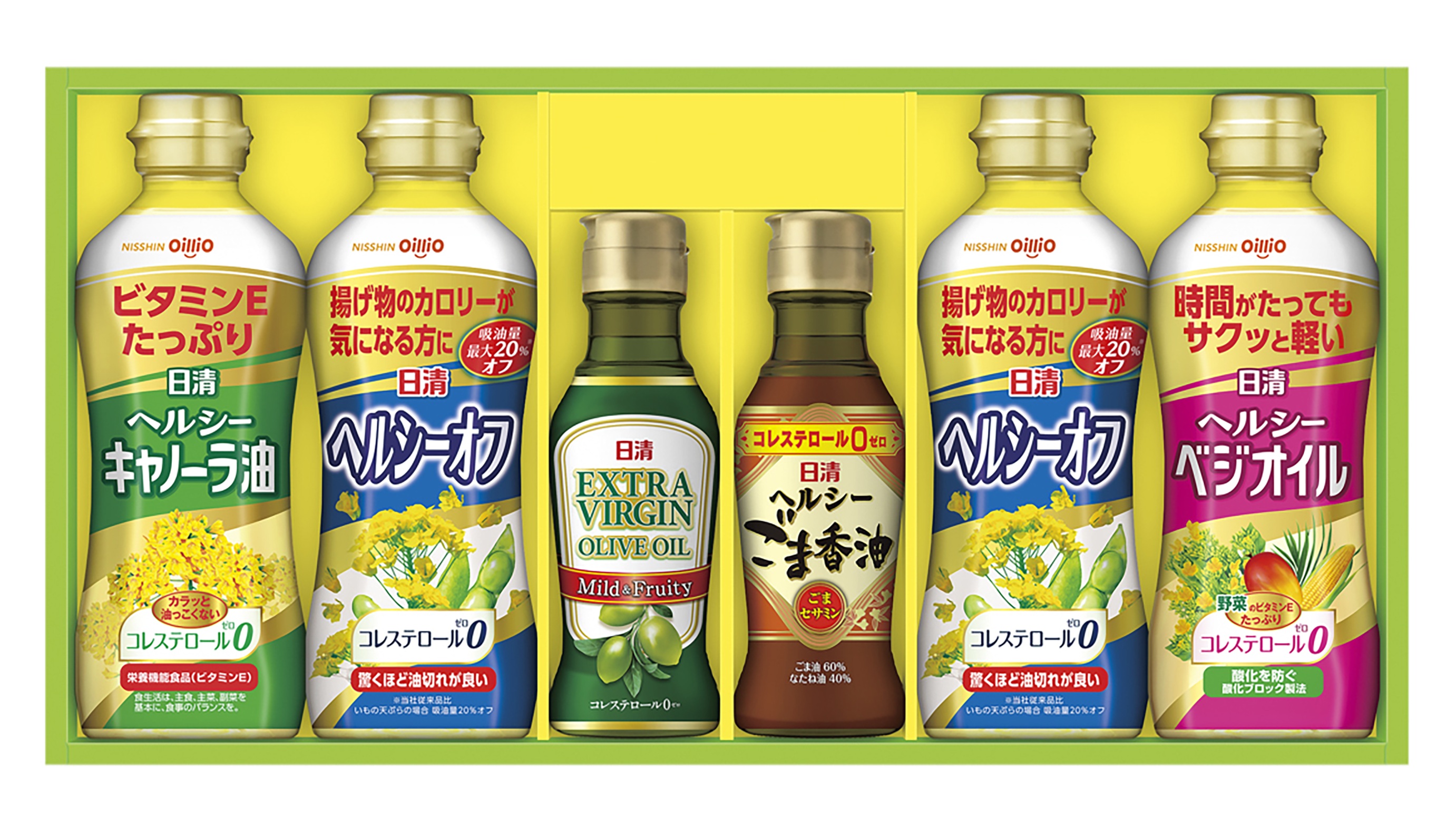 2025年歳暮期「日清オイリオギフト」を発売