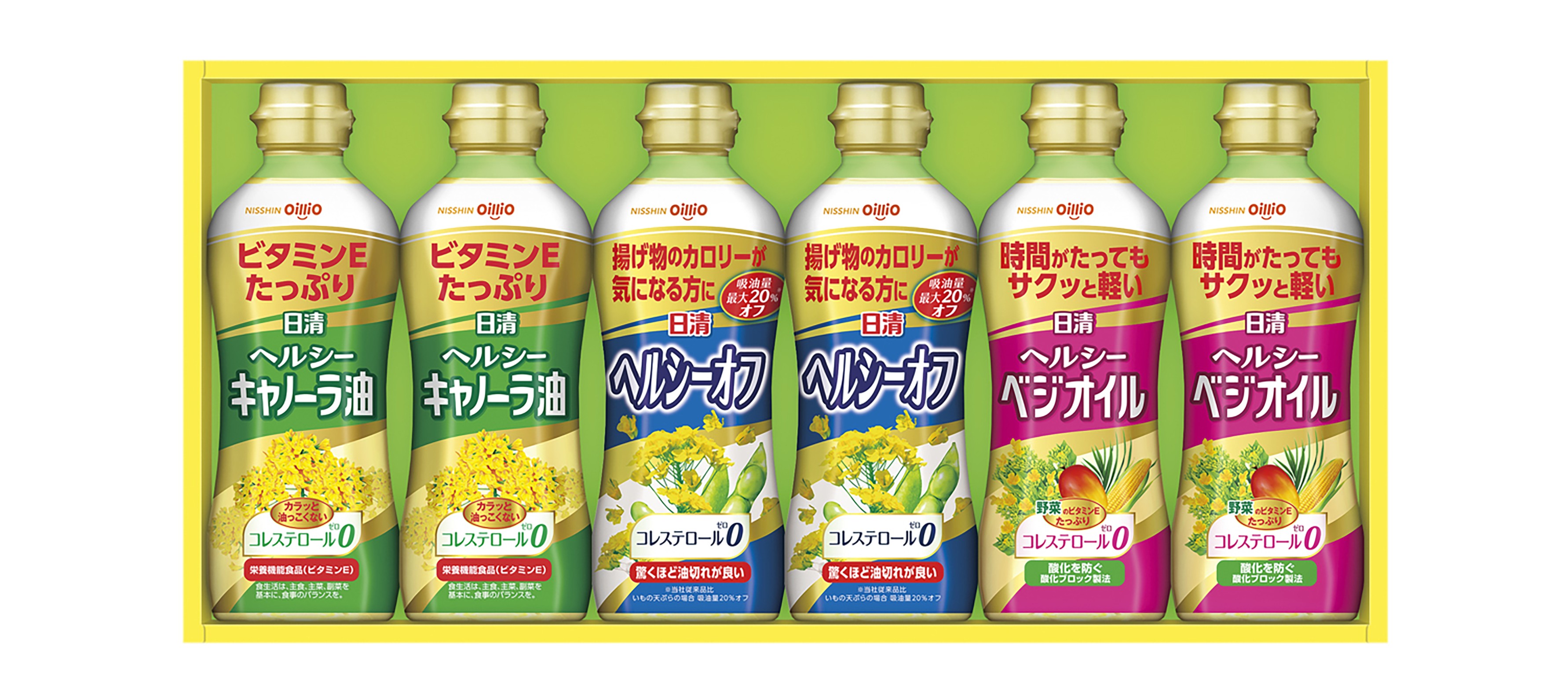 2026年中元期「日清オイリオギフト」を発売