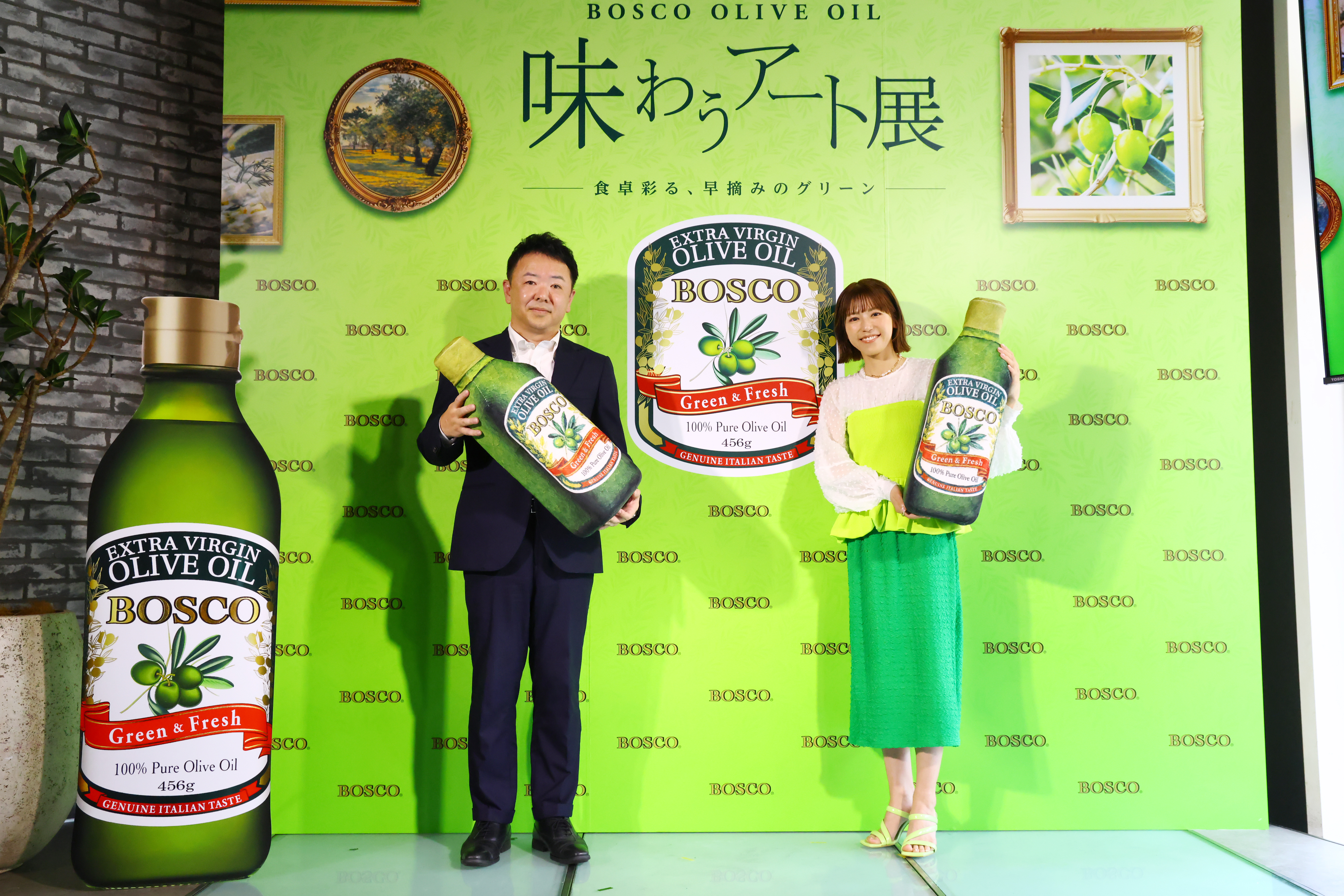BOSCO OLIVE OIL 味わうアート展 ～食卓彩る、早摘みの