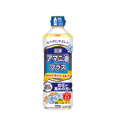 日清アマニ油プラス 健康オイル 食用油 家庭用商品 商品情報 植物のチカラ 日清オイリオ