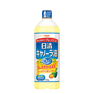 日清キャノーラ油１０００Ｇポリ｜キャノーラシリーズ｜食用油｜家庭用