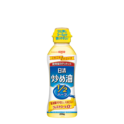 日清炒め油｜プレミアムオイル｜食用油｜家庭用商品｜植物のチカラ 日