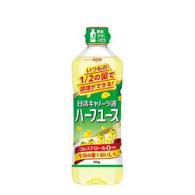 日清キャノーラ油ハーフユース 600gPET｜キャノーラシリーズ｜食用油