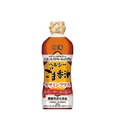 ごま油｜食用油｜家庭用商品｜植物のチカラ 日清オイリオ