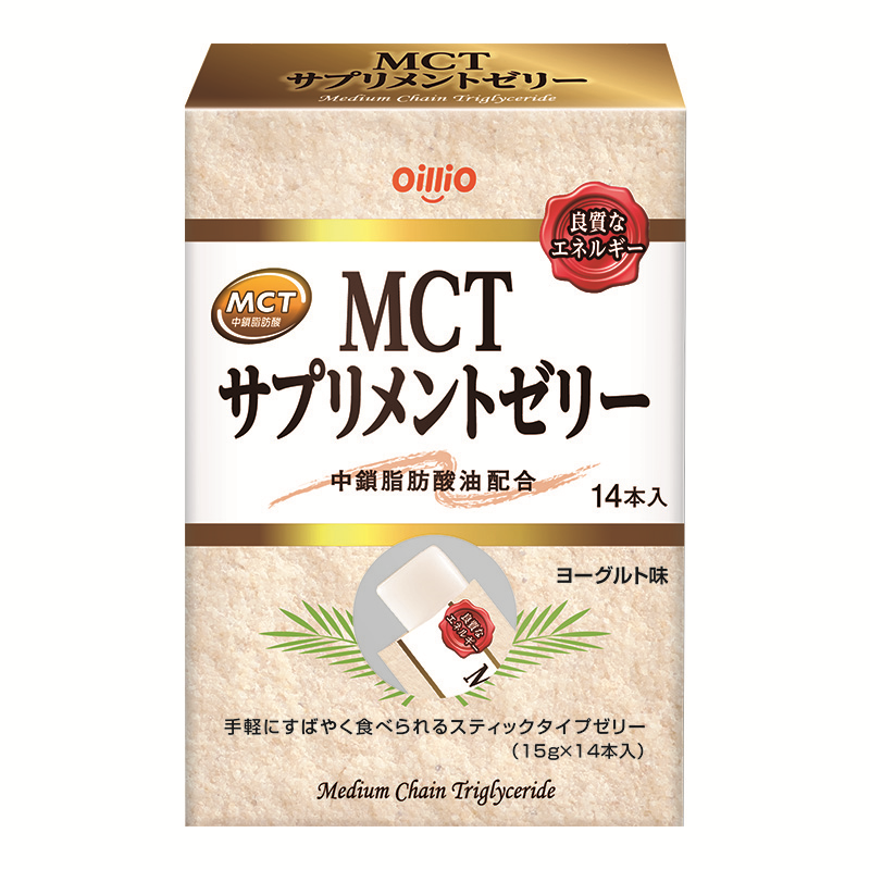 ＭＣＴサプリメントゼリー ヨーグルト味 １５ｇ×１４本入｜美容・運動