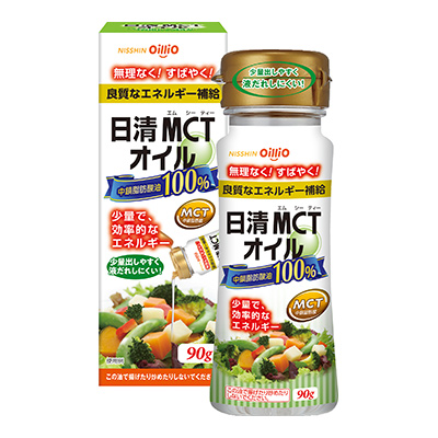 日清MCTオイル 90g｜MCTオイル・パウダー｜高齢者・介護対応食品｜家庭