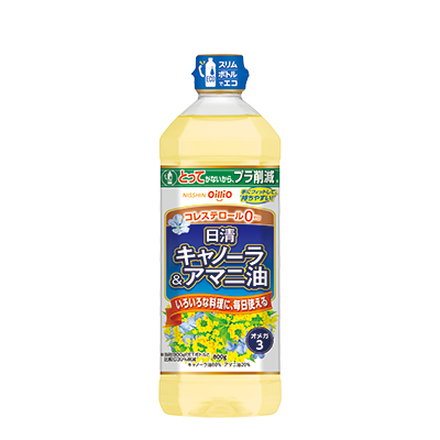 キャノーラシリーズ｜食用油｜家庭用商品｜植物のチカラ 日清オイリオ