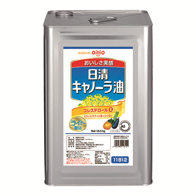 日清キャノーラ油 キャノーラ油シリーズ フライ用油 業務用食用油 商品情報 植物のチカラ 日清オイリオ